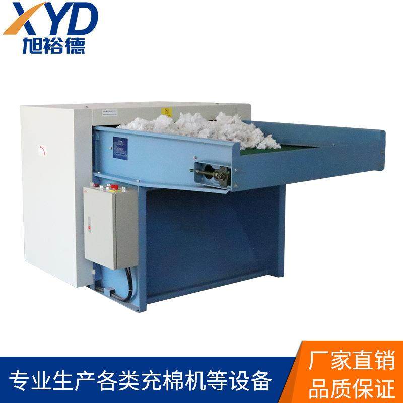 东莞厂家供应pp棉松棉机纤维棉开松机纤维棉开松机,纺织面料/辅料/配套,其他纺织机械,淘宝优惠券,粉丝福利购,淘宝优惠卷