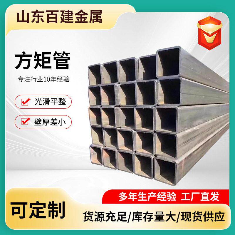 厂家现货20#16mn45号Q355B大小口径无缝方钢管尖角无缝方矩管