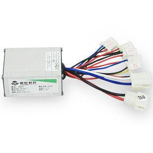 翼昀LB27小海豚24V250W电动车有刷控制器 折叠电动自行车控制器