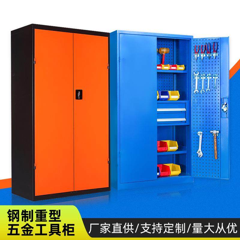 五金工具柜钢制重型汽修五金工具零件存放收纳柜五金多功能手推车,商业/办公家具,办公储物柜,淘宝优惠券,粉丝福利购,淘宝优惠卷