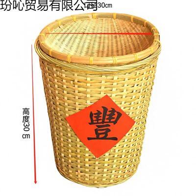 竹编展示箩筐饭店明档竹篮子竹筐蔬菜农产品食材展销会篓子竹簸箕
