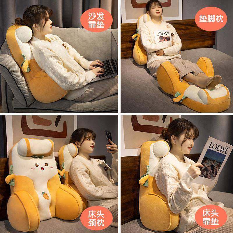 卡通加高床头看书靠背垫护腰靠枕三角靠垫办公室腰靠沙发汽车腰枕,居家布艺,抱枕被,淘宝优惠券,粉丝福利购,淘宝优惠卷