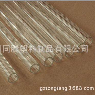 工厂直销高清透明亚克力管有机玻璃圆管PMMA透明方管抗冲击,橡塑材料及制品,亚克力管/有机玻璃管,淘宝优惠券,粉丝福利购,淘宝优惠卷
