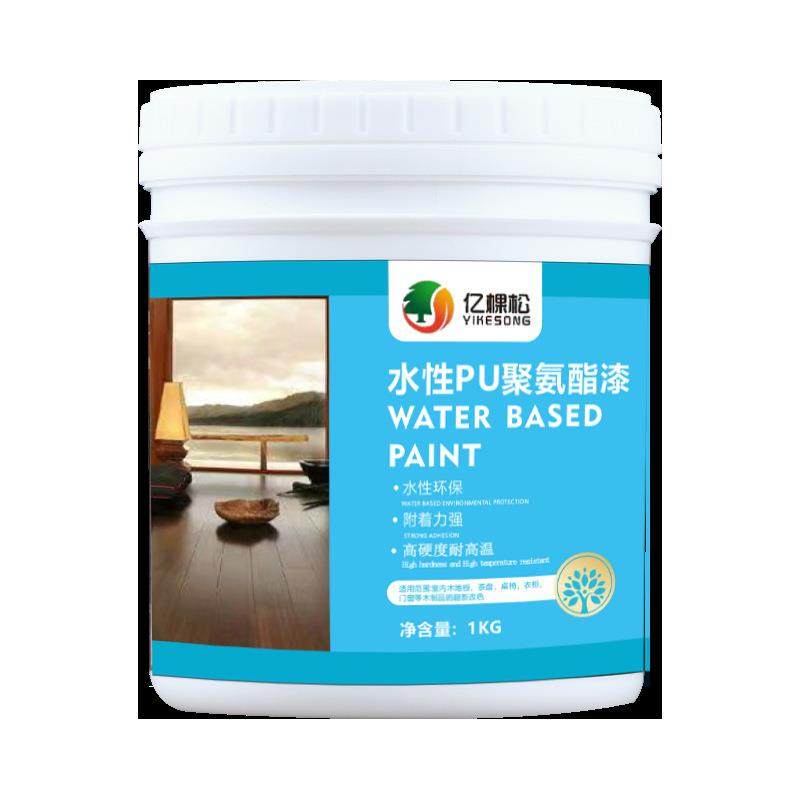 地板漆高硬清漆水性木漆实木楼梯木器耐磨木漆木地板翻新改色油漆