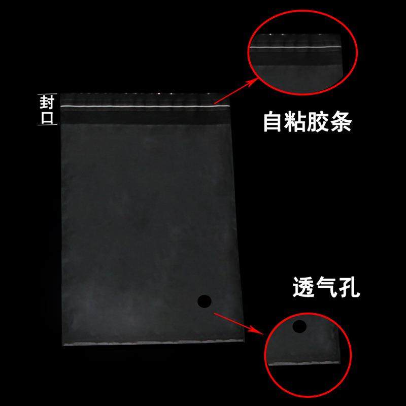 PE自粘袋45*75cm双层10丝床上用品包装袋薄棉被包装袋,包装,塑料自封袋,淘宝优惠券,粉丝福利购,淘宝优惠卷