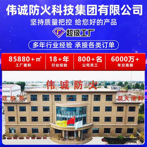 沫封堵剂泡沫封堵发胶剂填缝剂门窗密泡封填充膨泡胀补漏聚氨酯发
