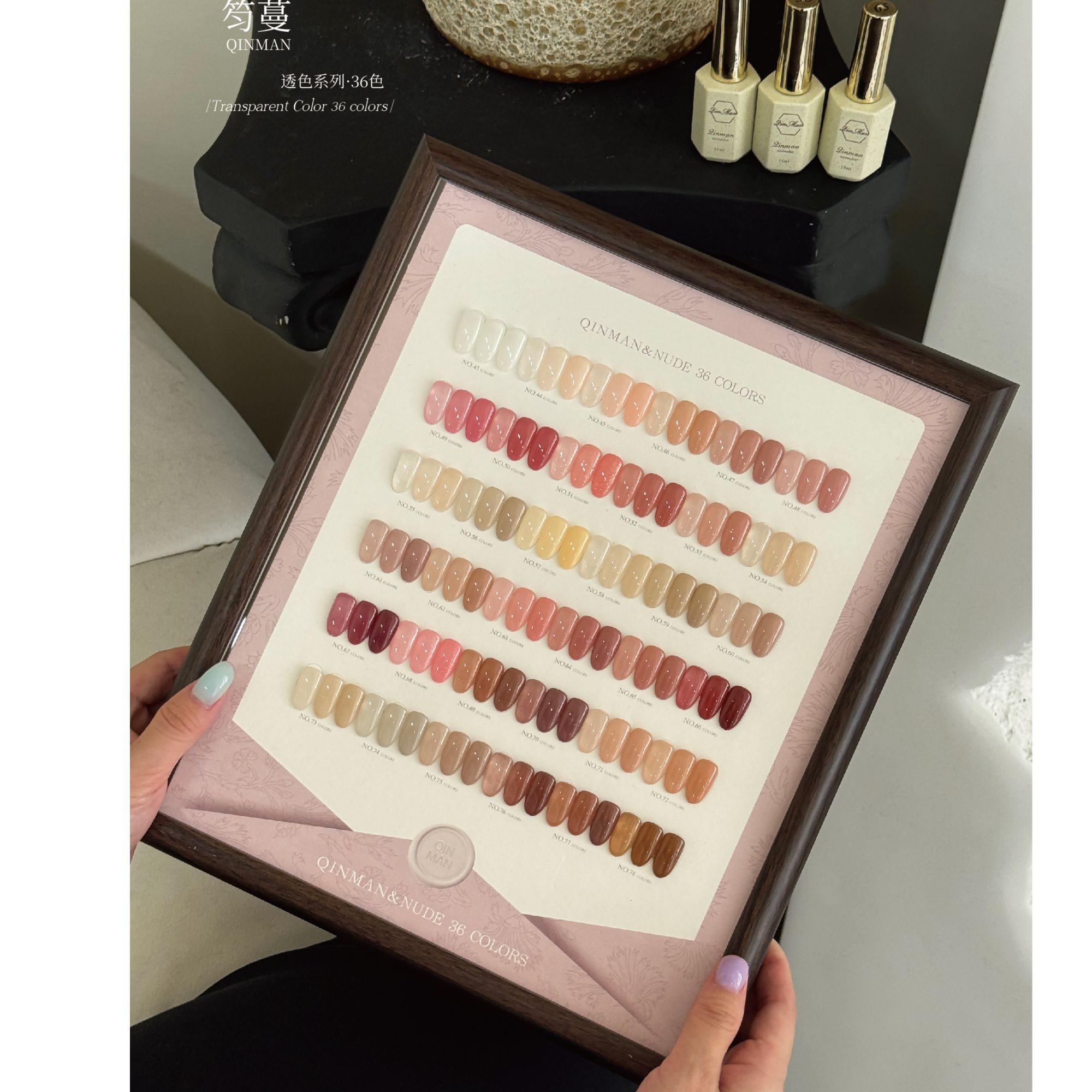 单瓶-新品网红36色水润冰肌甲甲油胶
