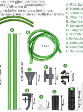 换水器三个吸水头鱼缸洗砂器洗砂器带水管夹绿色管换水器