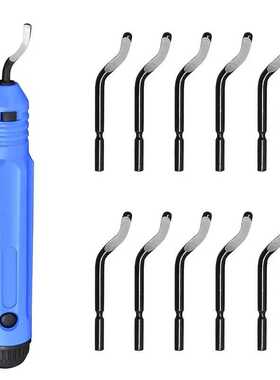 蓝色 手用去毛刺修边刀 NB1100刮刀 木材塑料金属  倒角刀 修边器