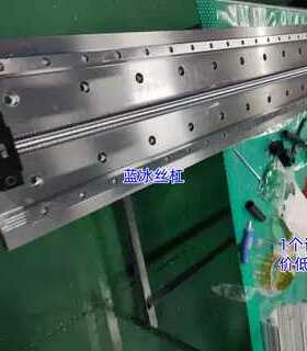 单轴组件压轧滚珠丝杠E-KUA KUAC KUH KUT1510 1520 2010 2020L