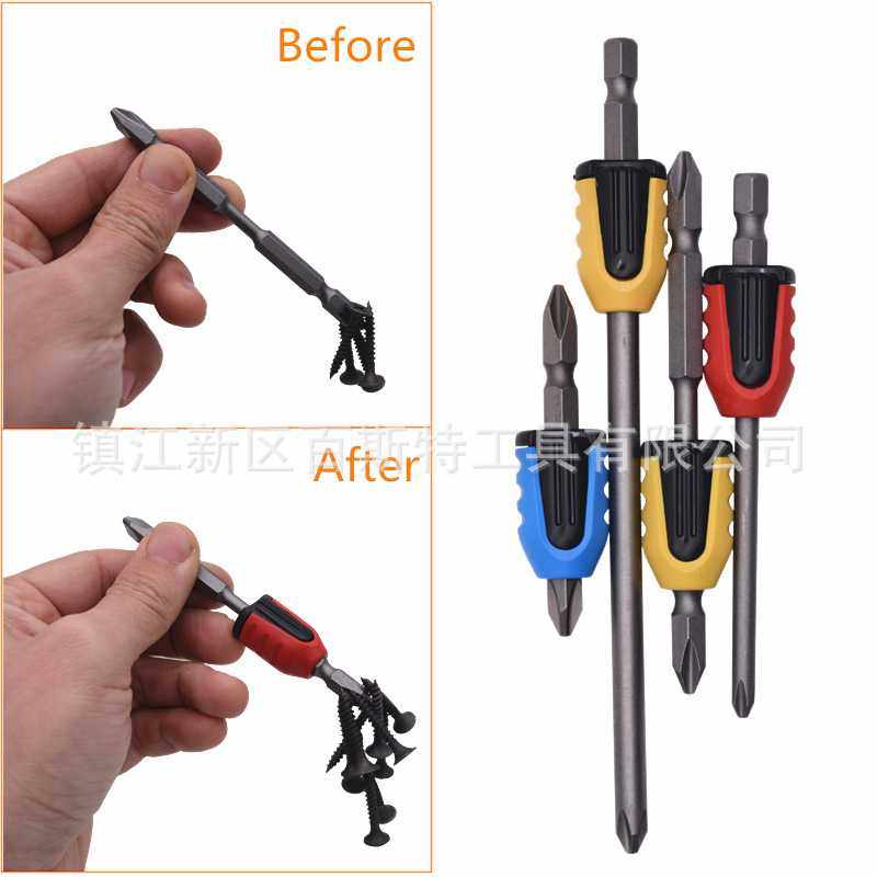 加磁器 批头螺丝刀增磁器 多种规格批头可用 强磁圈 批头磁力倍增,五金/工具,其它电动工具,淘宝优惠券,粉丝福利购,淘宝优惠卷