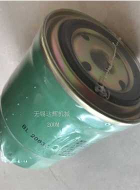 叉车配件  合力 TCM叉车柴油滤清器DX200M 柴油滤芯油水分离器