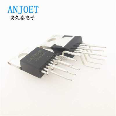 全新 LA78040B LA78041 LA78045 LA78141 LA78145 扫描电路集成块