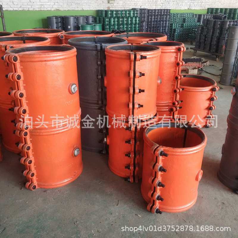 抢修哈夫节管道315 350 400 450 500 600 700大口径抱箍堵漏器