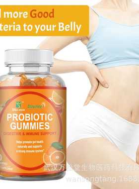 Probiotic Gummies intestinal bacteria jelly