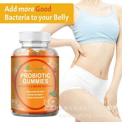 Probiotic Gummies intestinal bacteria jelly