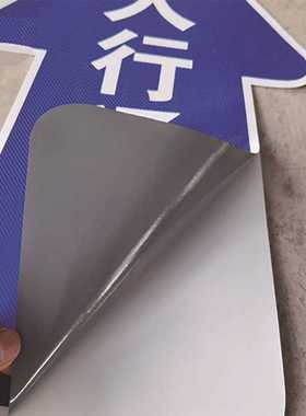 商场地面广告贴纸制作异形防滑磨砂贴纸加工防水耐磨不易翘边