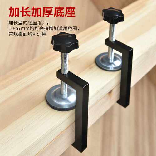 G字夹c型夹子铁夹强力f夹木工固定夹具夹紧器g型木工F夹配件工具