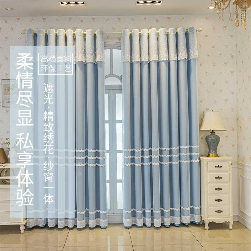 新款韩式公主风布纱一体双层简约成品窗帘