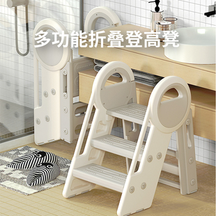 儿童洗手台阶凳宝宝登高梯子垫脚凳小楼梯台阶洗漱台踩凳可折叠
