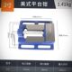 钻铣钳重型台寸6寸8虎钳刨寸12寸寸10机用平口床平口钳4寸5床台