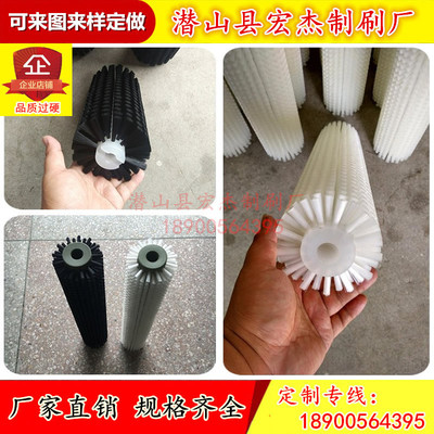 尼龙丝小毛刷轮 工业毛刷辊筒条刷钢丝刷圆柱刷辊 空心滚筒毛刷辊