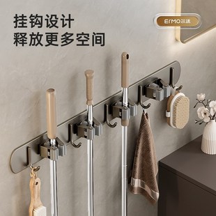 拖把壁掛夾架免打孔掛鉤陽(yáng)臺(tái)浴室衛(wèi)生間卡扣固定掃把置物收納掛架