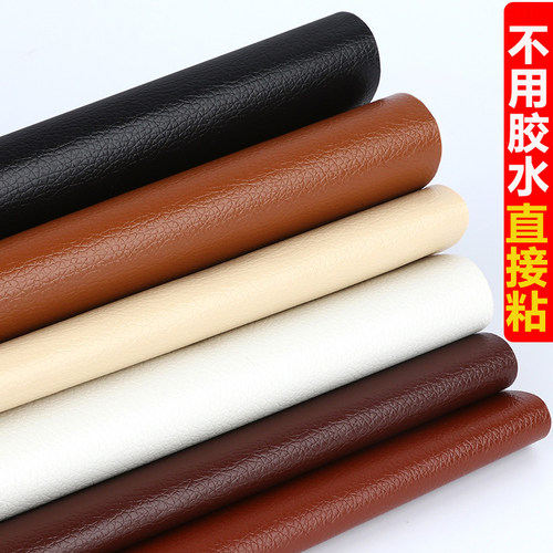 椅子套罩 皮革椅套弹力靠背一体座椅套餐桌椅垫套装家用凳子翻新