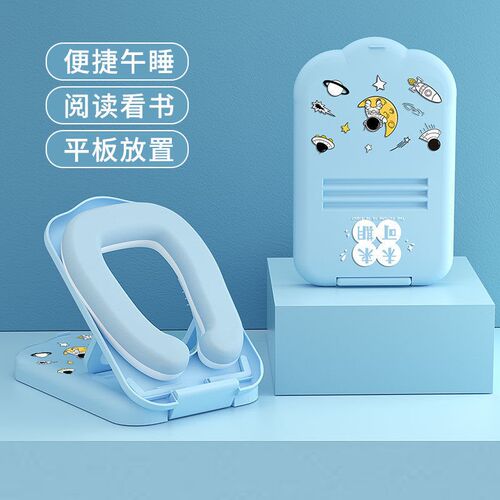 午睡枕小学生趴睡枕儿童趴趴枕午休枕头睡觉神器教室趴桌子上专用