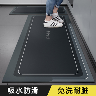 厨房地垫防滑防油可擦免洗硅藻泥吸水垫家用整铺防脏防污门口地毯