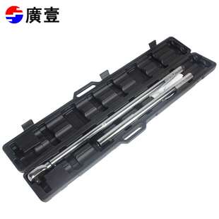 广一预置公斤扭力扳手棘轮力矩扳手200 2000牛米3000 1000N.m750