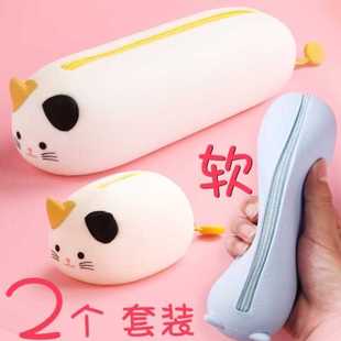 初一女生笔袋文具盒软可爱的女孩小学生2021年铅笔袋女童新款卡通