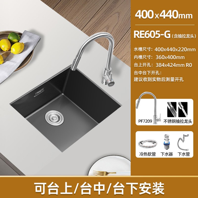 .枪灰纳米洗菜盆304不锈钢水槽大单槽厨房洗菜池洗碗淘菜