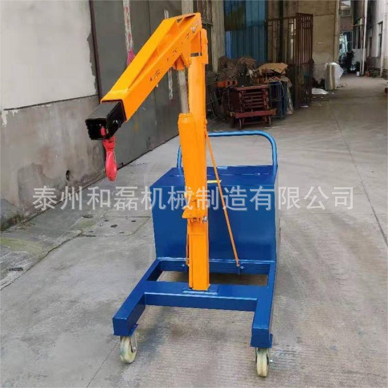 FPD-2T液压小吊车手动液压吊车移动式吊车旋转吊车吊机