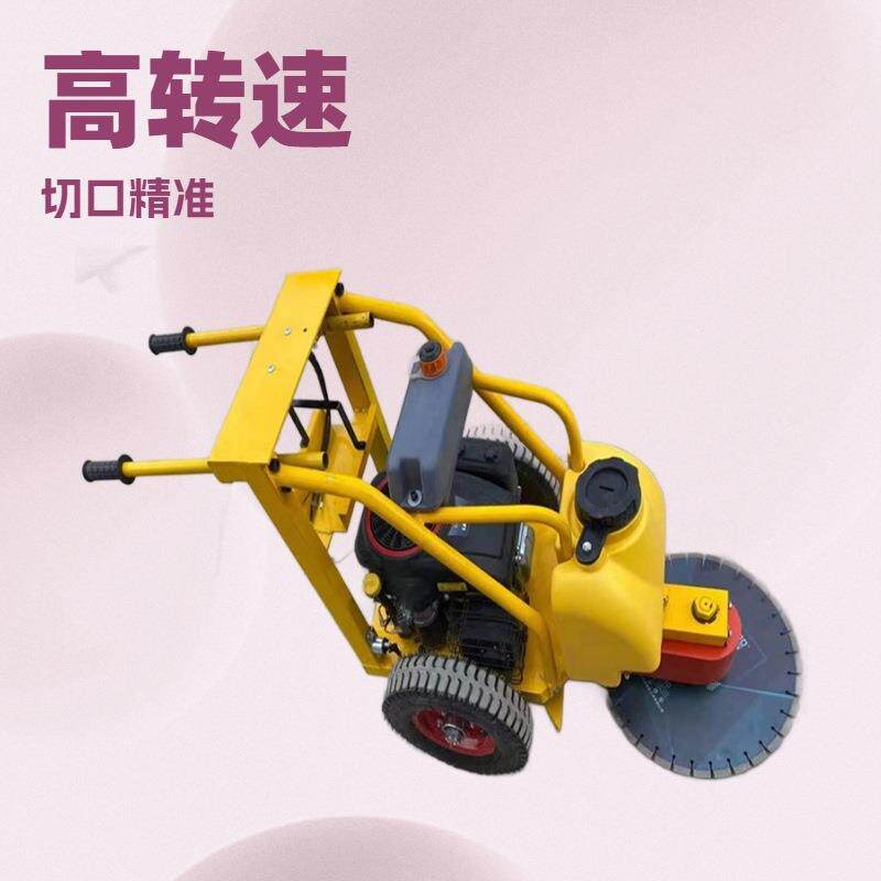切桩机是土木工程中用于快速截除混凝土桩头的半自动化设备