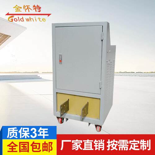 生产供应交流大电流发生器智能大电流发生器