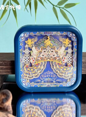 凤冠冰箱贴夜灯纸雕南京城墙官方文创朱元璋马皇后国风创意博物馆