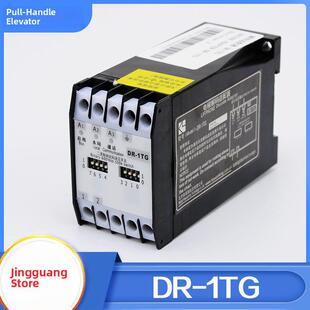 拉柄电梯对讲译码适配器Dr-1Tg总线译码器Km 50093902适用于科西