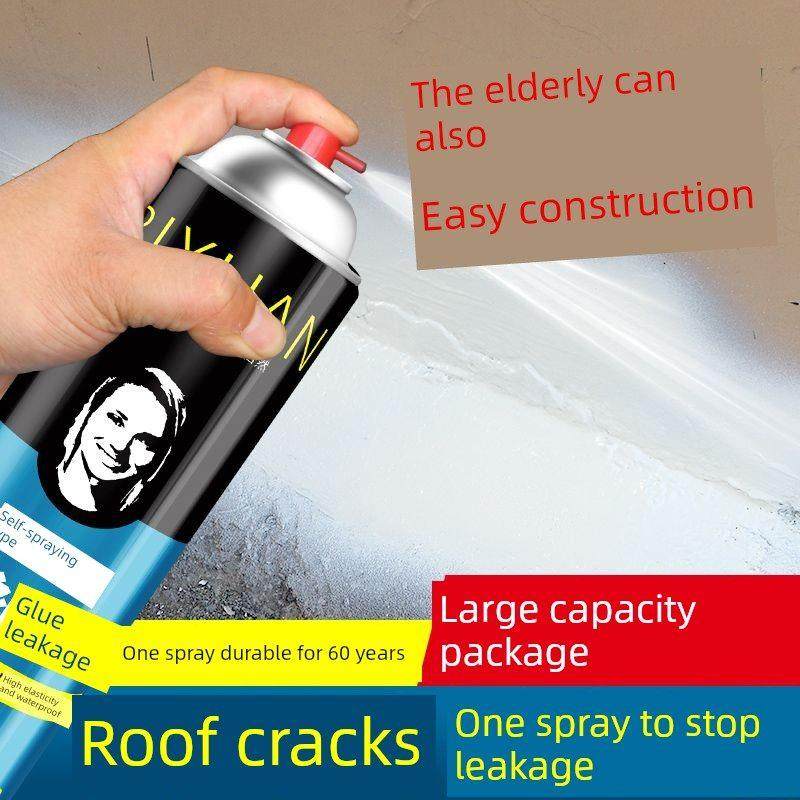 碧萱防水补漏喷雾喷剂堵漏王屋顶楼顶裂缝防漏水外墙防水补漏材料,基础建材,防水涂料,淘宝优惠券,粉丝福利购,淘宝优惠卷