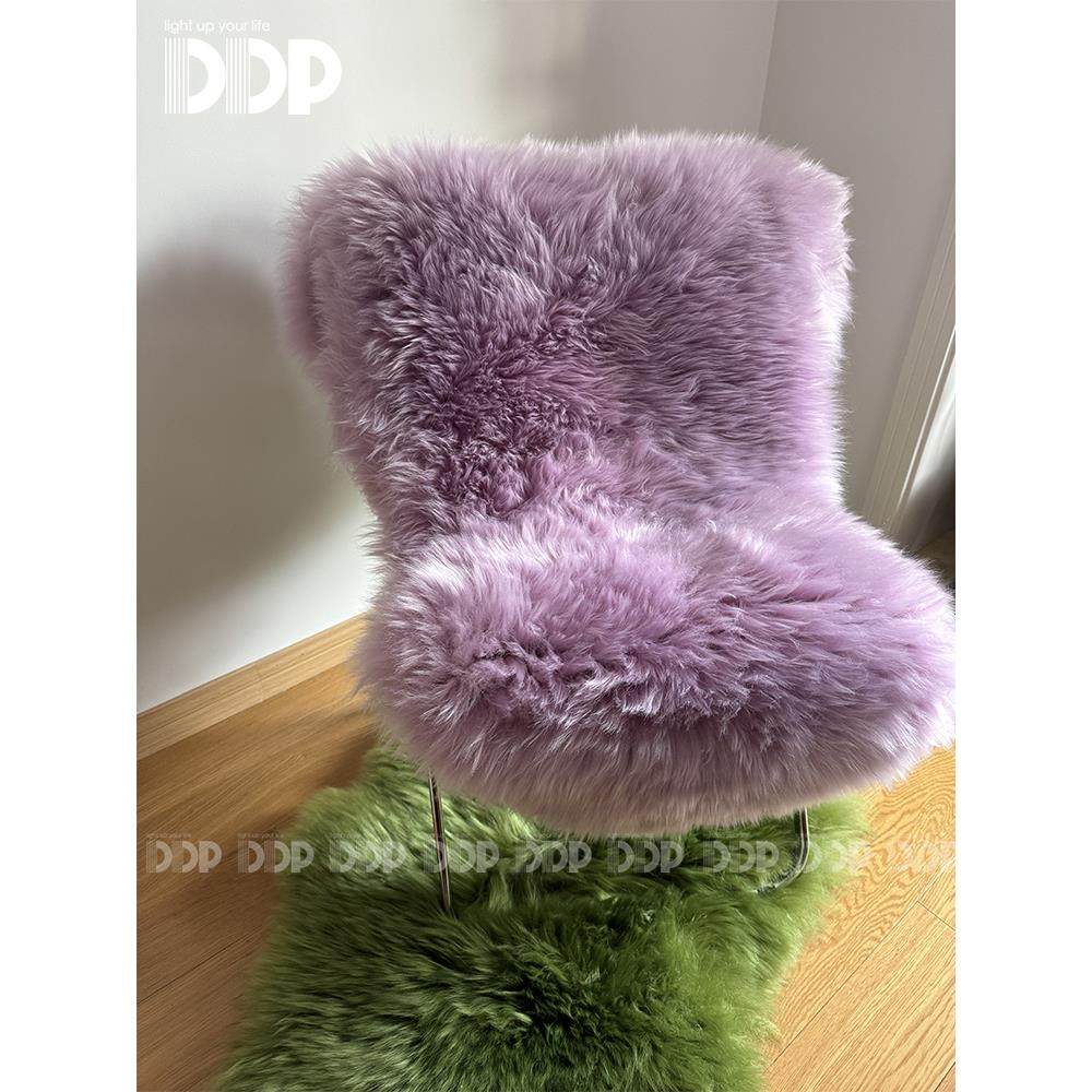 DDP进口羊毛毛绒地毯家用轻奢包豪斯皮草卧室客厅衣帽间沙发坐垫