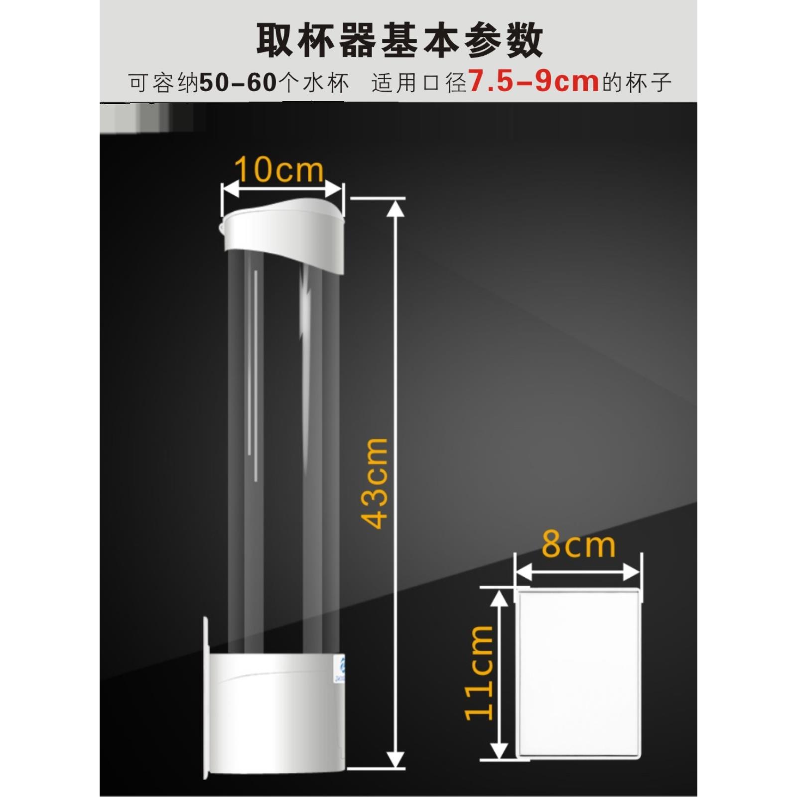 一次性大号纸杯收纳架子奶茶店取分杯器咖啡厅吧豆浆杯台桌面商用