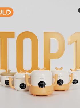 skuld时蔻恒温碗专用配件合集