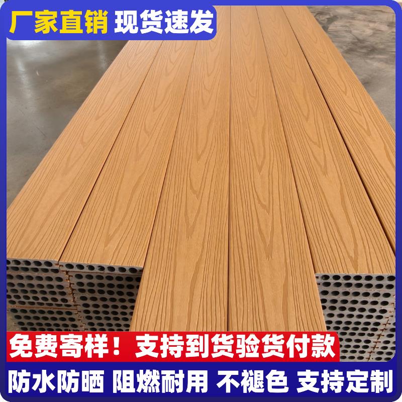 塑木地板户外庭院露台公园栈道室外二代共挤木塑条纹木纹防腐木板