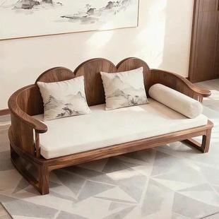 宋式美学新中式实木沙发罗汉床北美黑胡桃木轻奢高级感禅意沙发