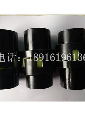 厂家直销ML梅花弹性联轴器ML 1 2 3 4 5 6 7 8 9LM梅花型连轴器