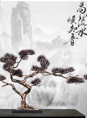 定制现代金属迎客松件样板房软装家具饰品售楼处别墅客厅玄关摆设