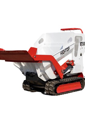 HT500迷你Dumper现货出口美国加拿大 0.5吨小型液压履带运输车