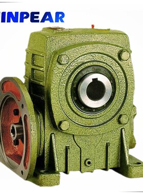 减速器WPA WPS WPO WPX40/50/60/7080100/147涡轮蜗轮蜗杆减速机