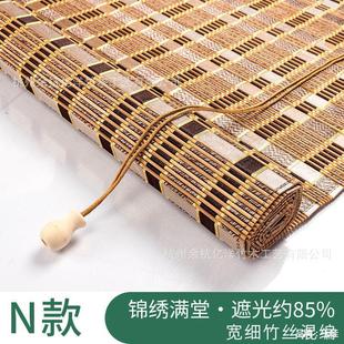 隔断 厂家零售竹帘窗帘卷帘遮阳台茶室书房办公室酒店民宿日式