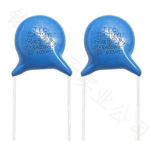 厂家直销 陶瓷安规电容器 Y1 400VAC472M 0.0047UF 4.7NF P10MM